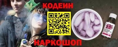 меф VHQ Краснознаменск