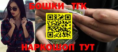 меф VHQ Краснознаменск