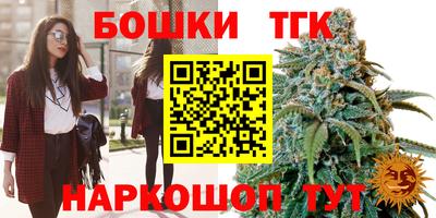 меф VHQ Краснознаменск