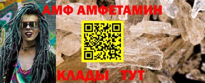 гашишное масло Краснокаменск