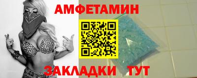 гашишное масло Краснокаменск