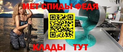 гашишное масло Краснокаменск