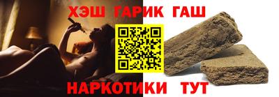 меф VHQ Краснознаменск