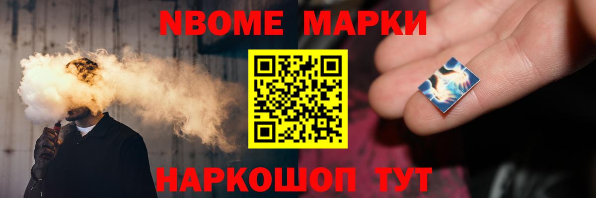 ЛСД экстази ecstasy Чернушка